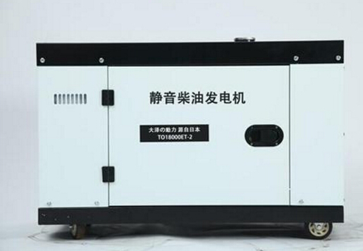 湟中科克12kw小型柴油发电机组