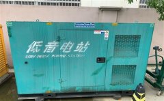 湟中通州四建大波纹箱定制案例